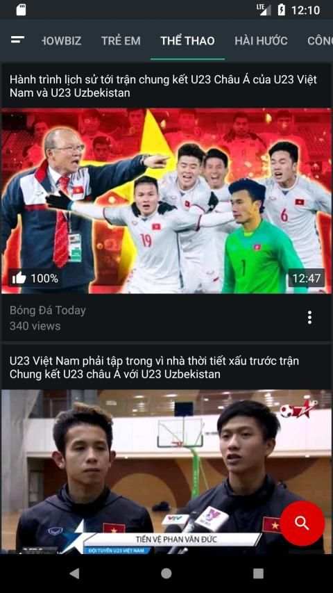 Hài Việt 11 تصوير الشاشة