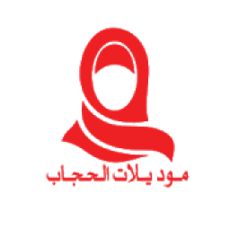 لفات حجاب 2020
‎ icon