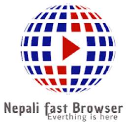 Nepali Fast Browser 1.0.69