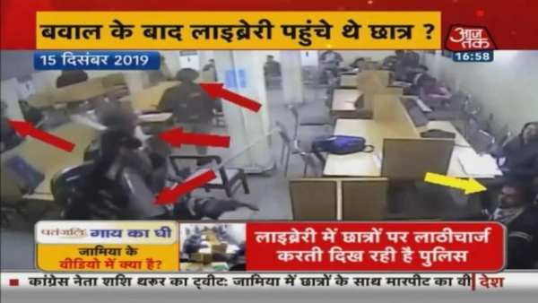 Hindi News Live TV screenshot 3
